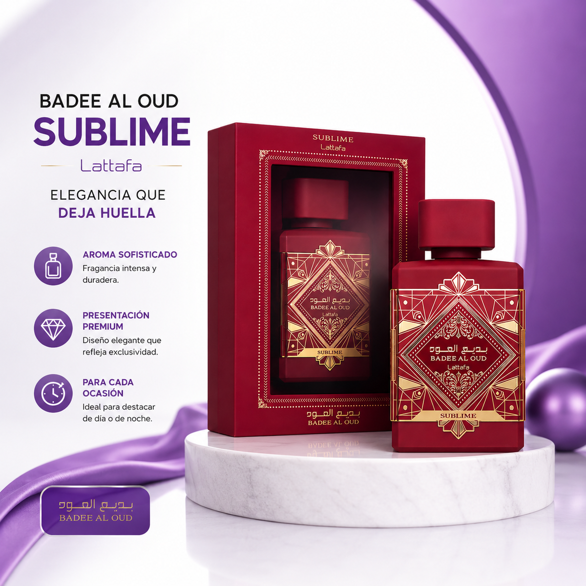 LATTAFA BADEE AL OUD SUBLIME PREMIUM